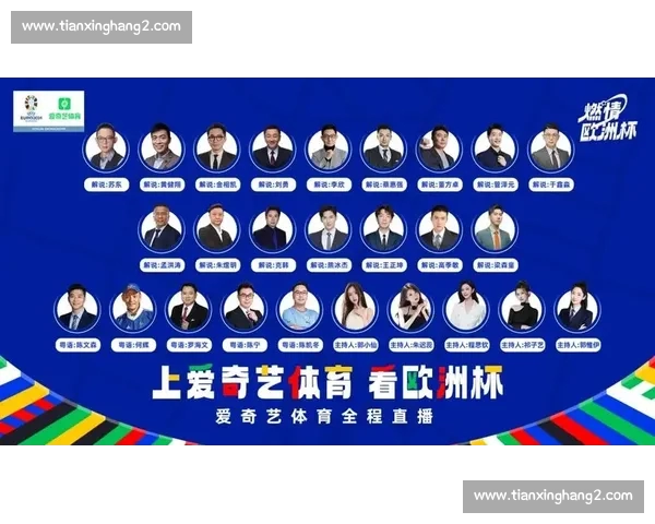 体育官网全新升级发布 提供最全面赛事资讯与互动体验